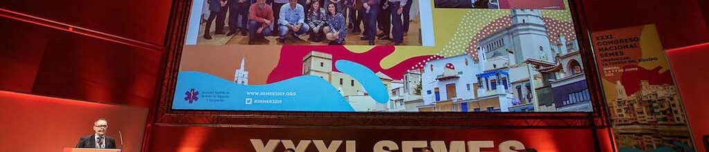 31è Congrés SEMES: ‘La Força de l’Equip’ d’urgències es troba a Girona